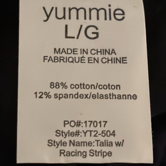 Yummie Leggings - Talia w/Racing Stripes - Picture 6 of 6